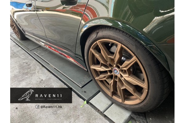 Genuine BMW G26 i4 Retrofit Rear Wheel Arches