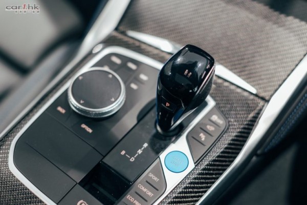 BMW G26 i4 Carbon Interior Trim Kit, Retrofit kit 