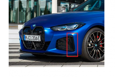 BMW G26 i4 Gloss Black Trim for Front grille side, left & Right