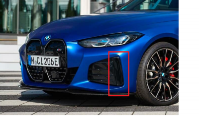 BMW G26 i4 Gloss Black Trim for Front grille side, left & Right