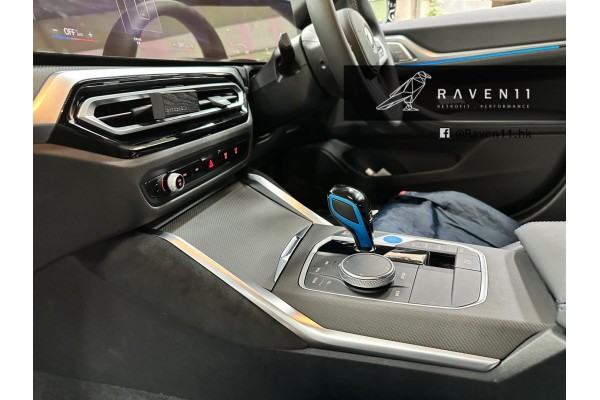 BMW G26 i4 M Performance Interior trims Carbon/Alcantara - RHD