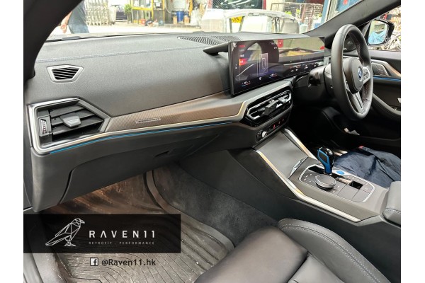 BMW G26 i4 M Performance Interior trims Carbon/Alcantara - RHD