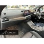 BMW G26 i4 M Performance Interior trims Carbon/Alcantara - RHD
