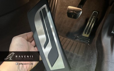 M Performance footrest stainless steel For G2X/G8X
