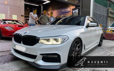 BMW G30 520D ECU Tuning Stage 1, +35hp/ +60Nm
