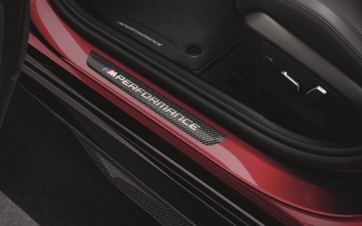 Genuine M Performance Sill Trim Carbon Replacement Fits G60, G61, U10, U11, G45 Genuine M Performance Sill Trim Carbon Replacement Fits G60, G61, U10, U11, G45