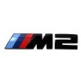BMW G87 M2 Trunk Emblem - Gloss Black