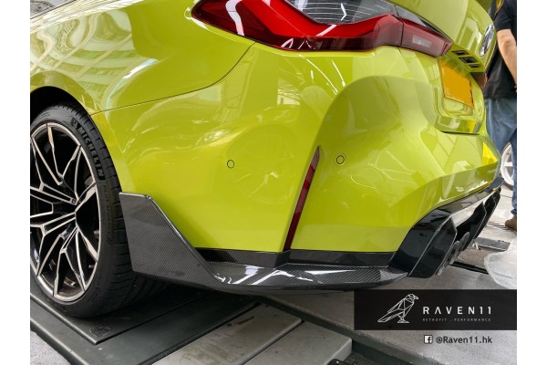 G80 M3 Sedan M Performance Carbon Fiber Rear Winglet - A pair G80 M3 Sedan M Performance Carbon Fiber Rear Winglet - A pair