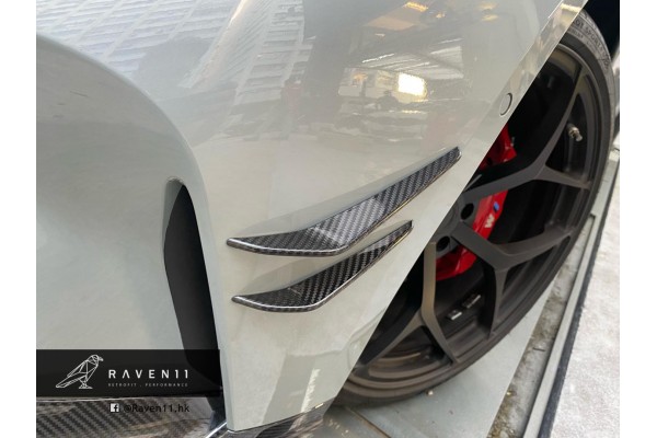 G8x M3/M4 M Performance Carbon Fiber Aero Flicks