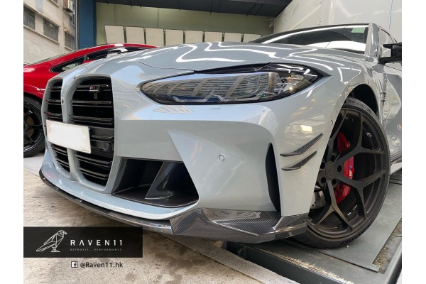 G8x M3/M4 M Performance Carbon Fiber Aero Flicks