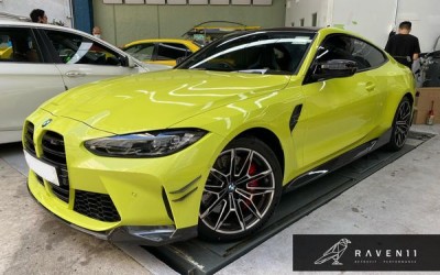 【BMW G82 M4 Competition Full M Performance Carbon Kit】