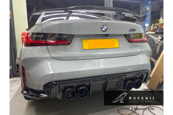 G8x M3/M4, G22 4 Series M Performance Carbon Fiber Through-Flow Rear Spoiler