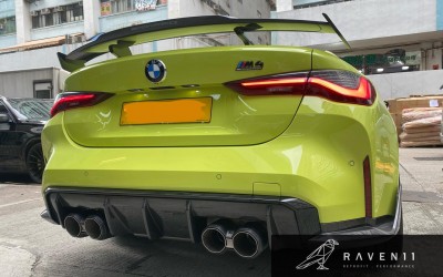 【Akrapovic titanium exhaust for BMW G82 m4】