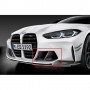 G8x M3/M4 M Carbon Fiber Air Inlet Frame