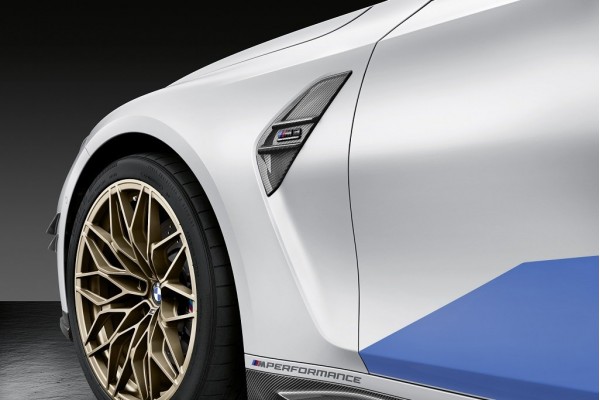 G80 M3 Sedan M Performance Carbon Fiber Air Breather - A Pair G80 M3 Sedan M Performance Carbon Fiber Air Breather - A Pair