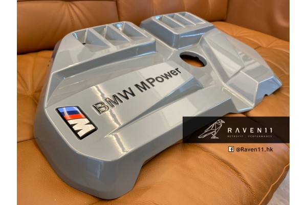 Raven11 G8X M3/M4 Painted BMW Engine Cover