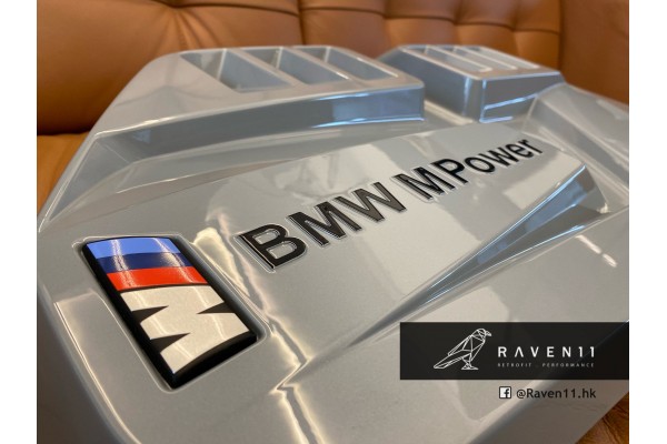 Raven11 G8X M3/M4 Painted BMW Engine Cover