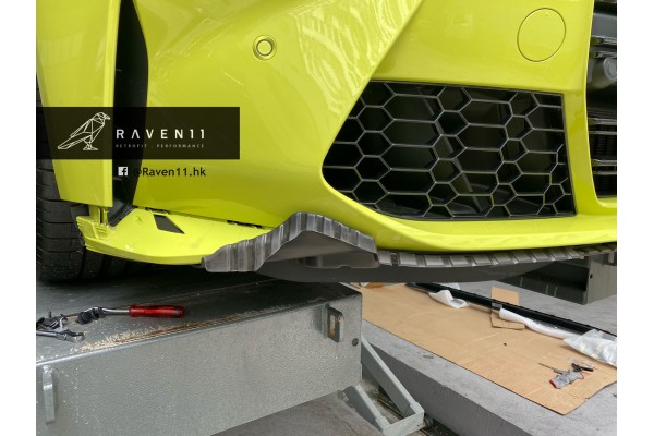 G80/G82 M Performance Carbon Fiber Front Attachment G80/G82 M Performance Carbon Fiber Front Attachment