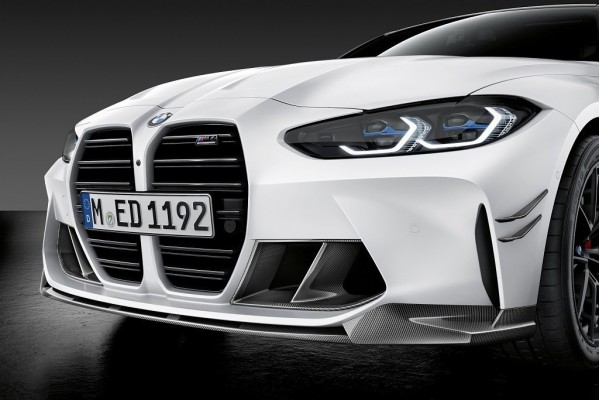 G80/G82 M Performance Carbon Fiber Front Attachment G80/G82 M Performance Carbon Fiber Front Attachment