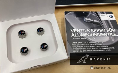 BMW Aluminium Tyre Valve Stem Dust caps Set (///M)
