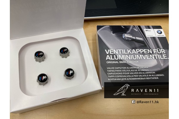 BMW Aluminium Tyre Valve Stem Dust caps Set (///M)