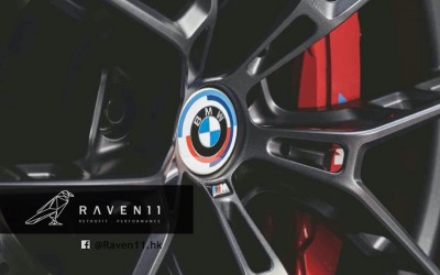 BMW 50 Year M Badges - Hub Cap - Ø 55 mm - Set of 4