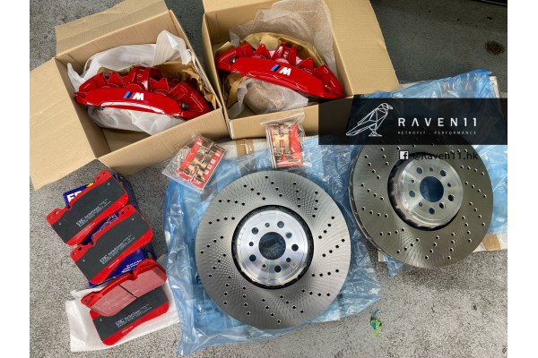 BMW M3 Front Calipers Brembo 6pot Brake Kit Retrofit