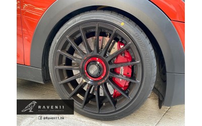 Mini GP3 Brake retrofit kit