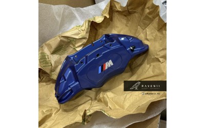M Sport brake kit Front with Blue calipers FOR BMW iX1/ iX2 (2023+, U10, U11)