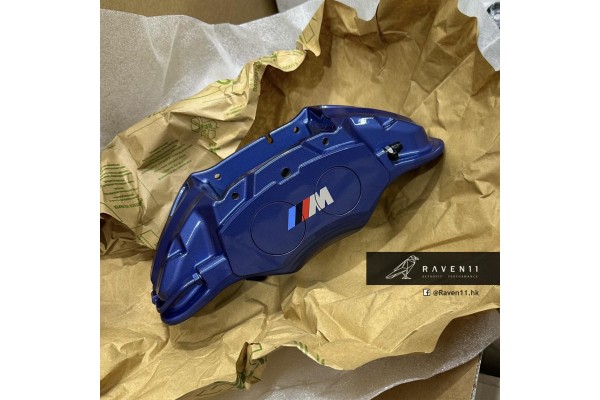 M Sport brake kit Front with Blue calipers FOR BMW iX1/ iX2 (2023+, U10, U11)