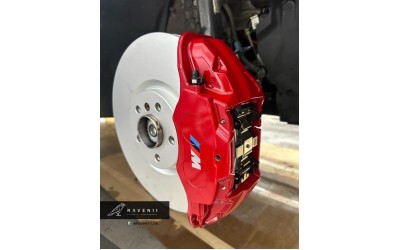 M Sport brake kit Front with red calipers FOR BMW iX1/ iX2 (2023+, U10, U11)