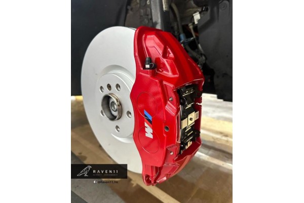 M Sport brake kit Front with red calipers FOR BMW iX1/ iX2 (2023+, U10, U11)