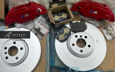 M Sport brake kit Front with Blue calipers FOR BMW iX1/ iX2 (2023+, U10, U11)