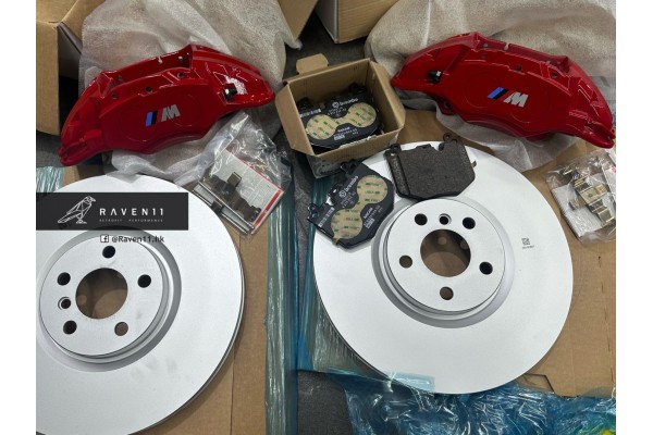 M Sport brake kit Front with Blue calipers FOR BMW iX1/ iX2 (2023+, U10, U11)