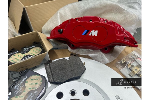 M Sport brake kit Front with Blue calipers FOR BMW iX1/ iX2 (2023+, U10, U11)