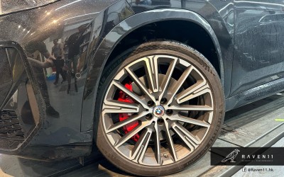 M Sport brake kit Front with red calipers FOR BMW iX1/ iX2 (2023+, U10, U11)