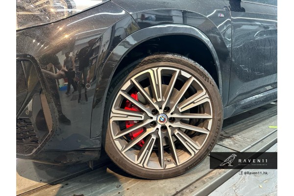 M Sport brake kit Front with Blue calipers FOR BMW iX1/ iX2 (2023+, U10, U11)