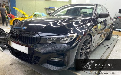【台灣AN M Sport Bodykit for BMW 3 series G20】