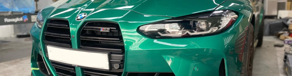【G80 M3 M Performance Carbon Parts】