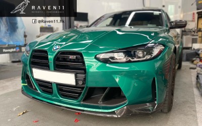 【G80 M3 M Performance Carbon Parts】