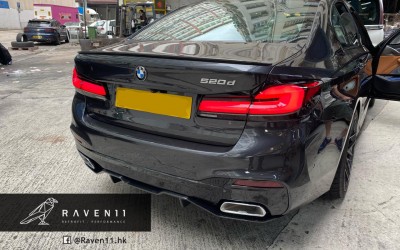 BMW G30 520D LCI LED Tail Lights Retrofitted