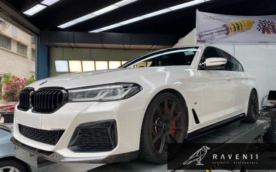 BMW G30 LCI M Performance Kit