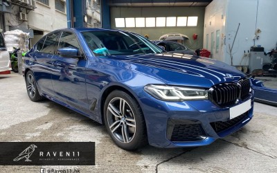 BMW G30 LCI 原廠M Sport 包圍
