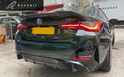 i4 M50 M Performance bodykit