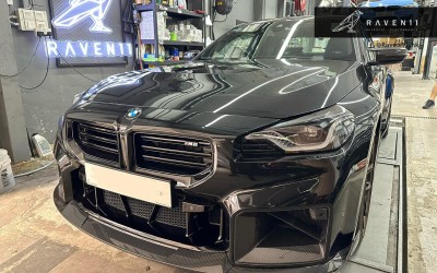 BMW G87 M2 Carbon bodykit