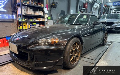 Honda S2000 nitron suspension