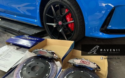 Honda FL5 Civic Type-R 有乜好搞？