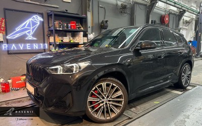 BMW U11 x1 M Sport Brake