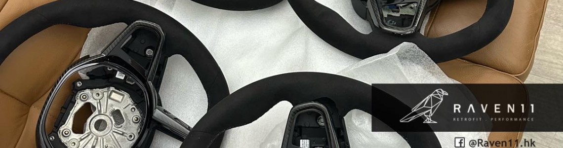 【熱賣貨品：全新原廠 BMW G8x M2/M3/M4 LCI 軚盤到港，真皮同ALCANTARA 都有！】
