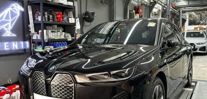 【BMW iX 安裝 future design Carbon fibre body kit】